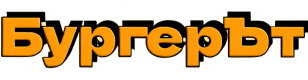 burgerut